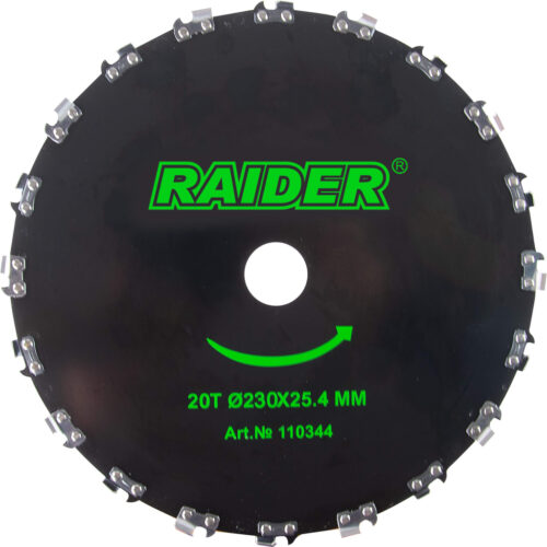 RAIDER Δίσκος θαμνοκοπτικού με αλυσίδα 230mm 20 δόντια Ø230×25.4 mm 110344