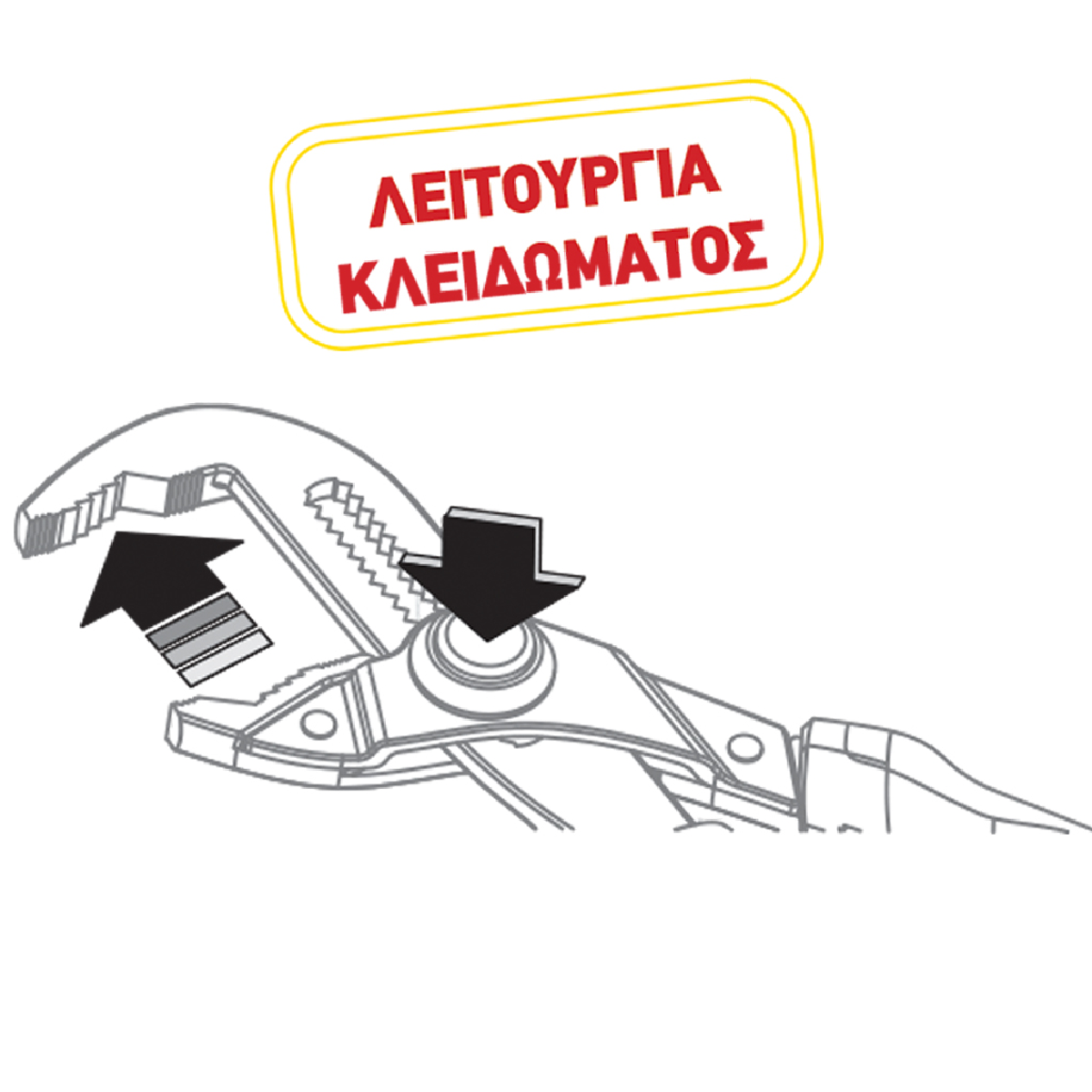 TOP MASTER Γκαζοτανάλια 400mm 3RD Cr-V 210170 - Image 2